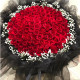 99 red roses