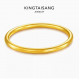 40g gold bracelet